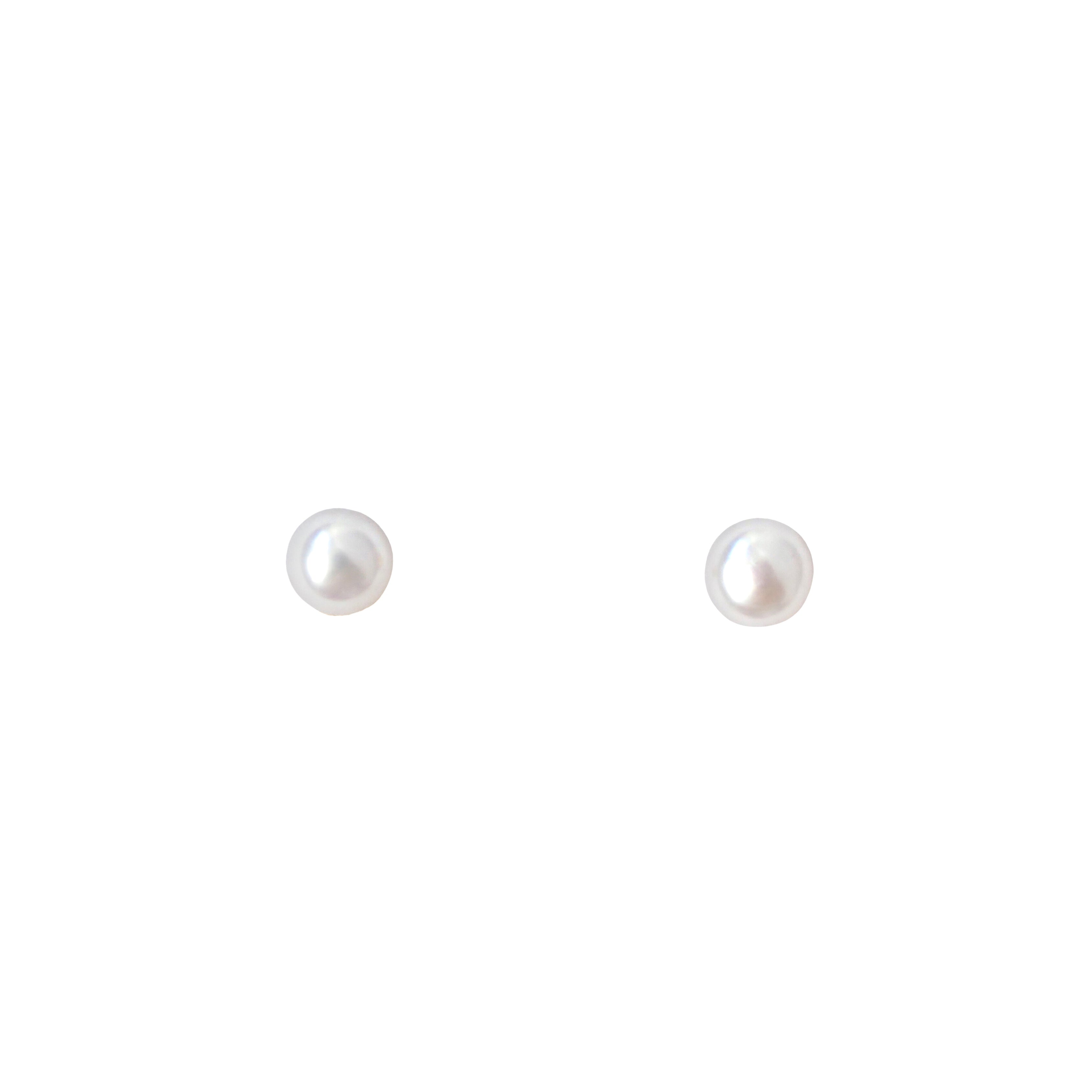 Petite Pearl Stud Earring
